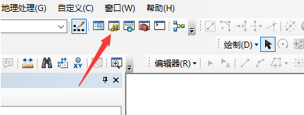 ArcGIS怎么建立数据库