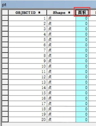 Arcgis怎么新建数据库