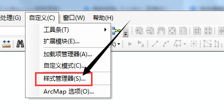 arcgis怎样查看所有的指北针样式
