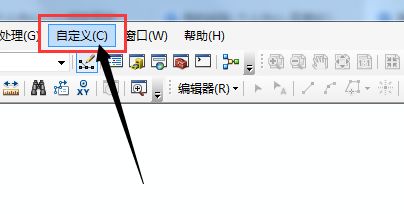 arcgis怎样查看所有的指北针样式