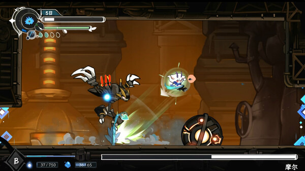 《衔尾：龙之铃》官方版