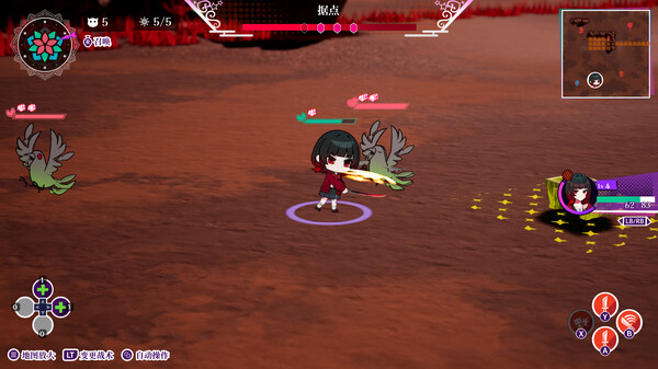 《轮回 GiLGuL》官方版