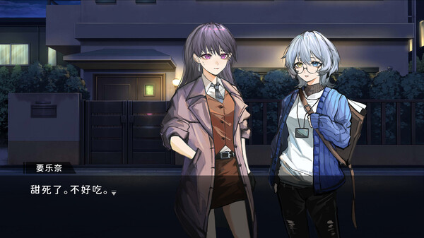 《鼓手余命十日谭》官方版