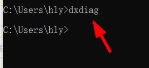 DirectX修复工具如何检查信息显示驱动程序