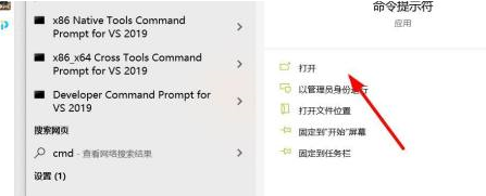 DirectX修复工具如何检查信息显示驱动程序