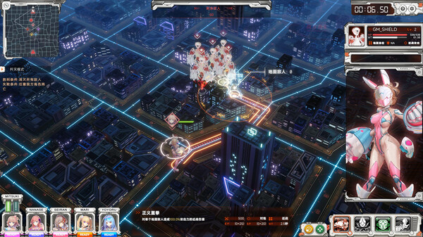 《究极少女 阿尔特斯》试玩版