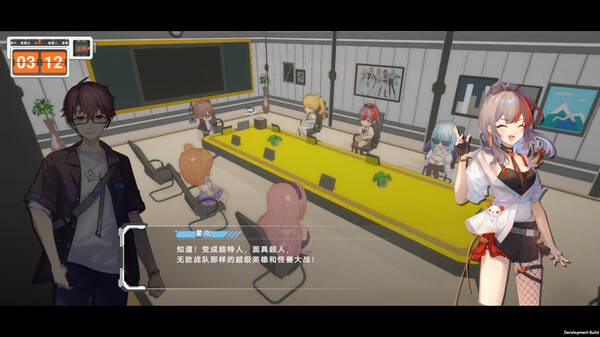 《究极少女 阿尔特斯》试玩版