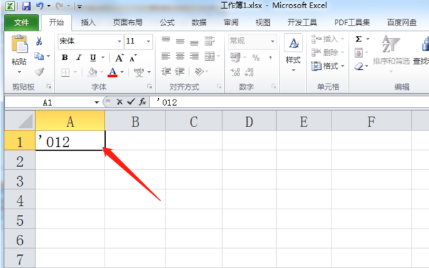excel数字前面如何加0
