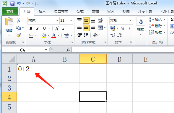 excel数字前面如何加0