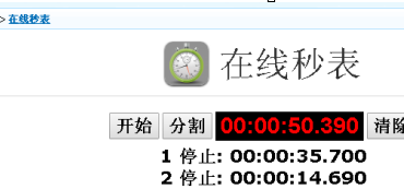 CE修改器怎么浏览器页面速度
