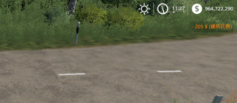 CE修改器怎样修改模拟农场19金钱