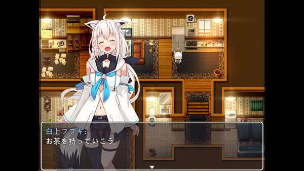 《狐の旅路》官方版