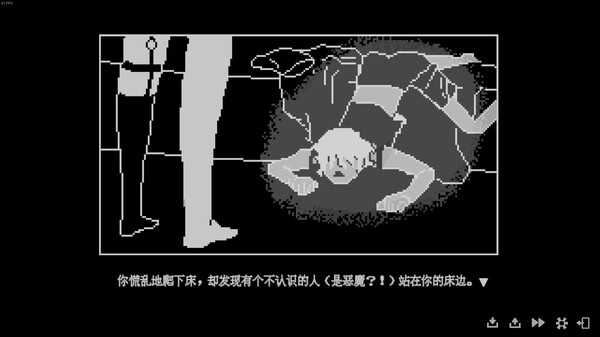 《我的魅魔库库拉》官方版