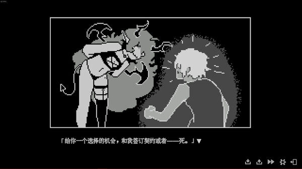 《我的魅魔库库拉》官方版