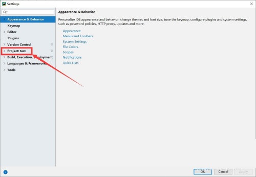 pycharm项目编译器怎么更改