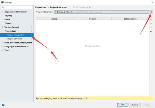 pycharm项目编译器怎么更改
