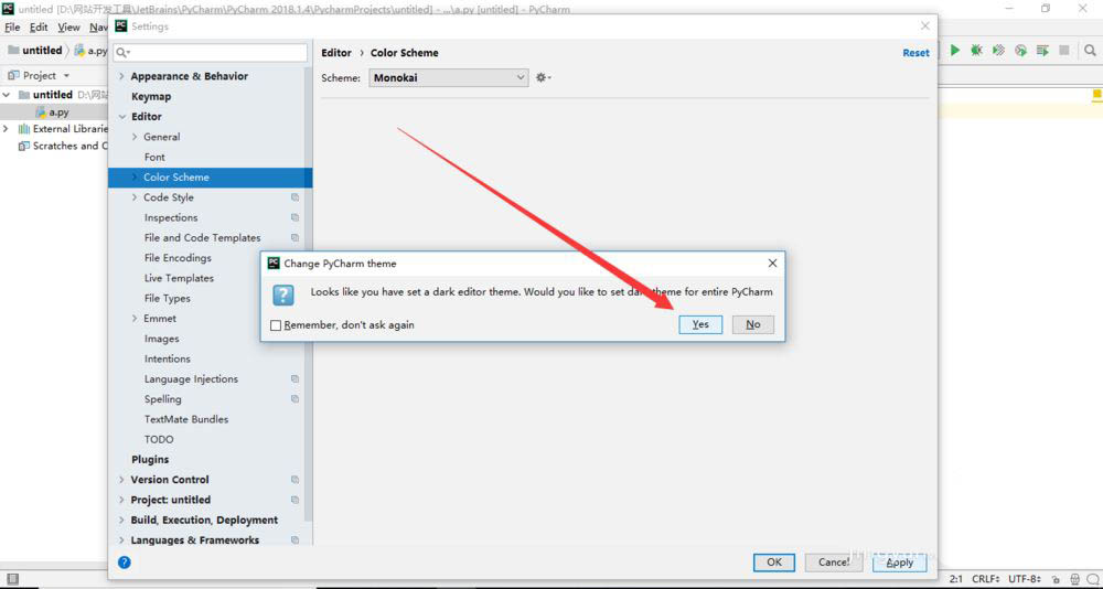 PyCharm深色窗口背景色怎么设置