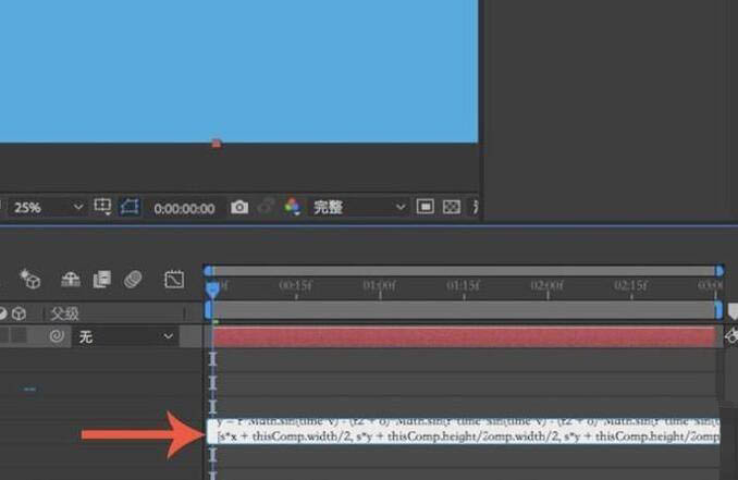 AE怎样制作点状花瓣图形