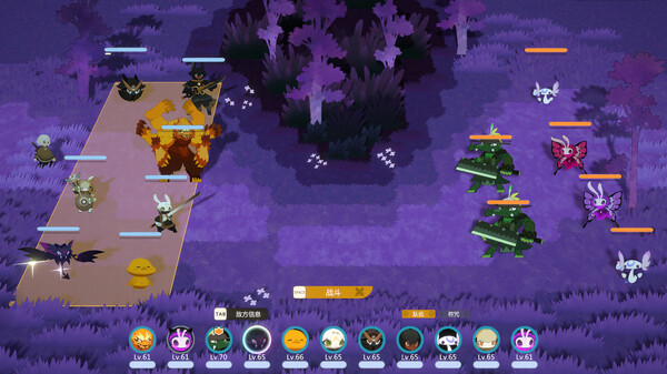 《妖之乡》官方版