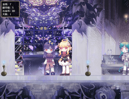 《打工吧！天使酱》官方版