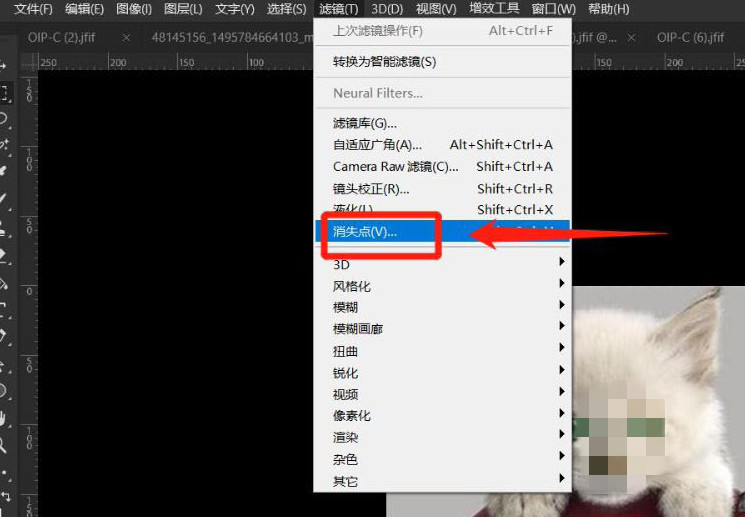 ps怎么调节网格点大小