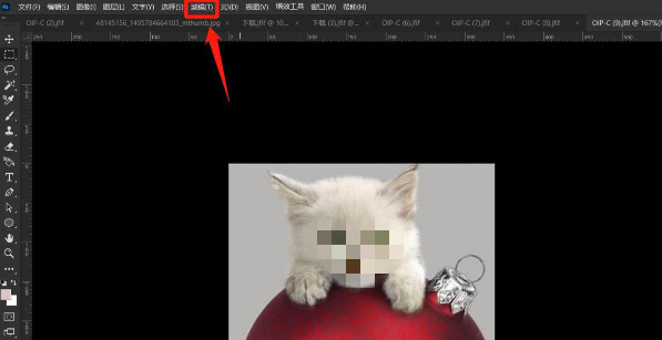 ps怎么调节网格点大小