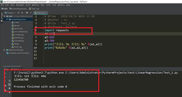 pycharm如何设置自动导入第三方库