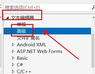 Vscode怎么设置垂直滚动敏感性数值