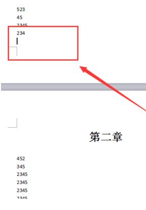 WPS Office如何插入分页符号