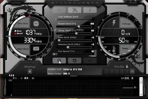 MSI Afterburner如何使用