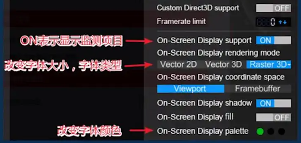 MSI Afterburner如何使用