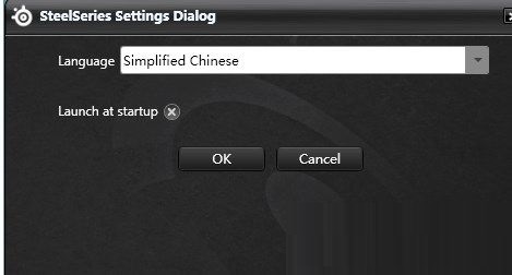 MSI Mystic Light怎么设置灯光