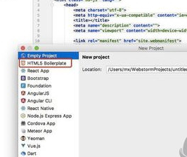 webstorm新建Html文件的详细步骤