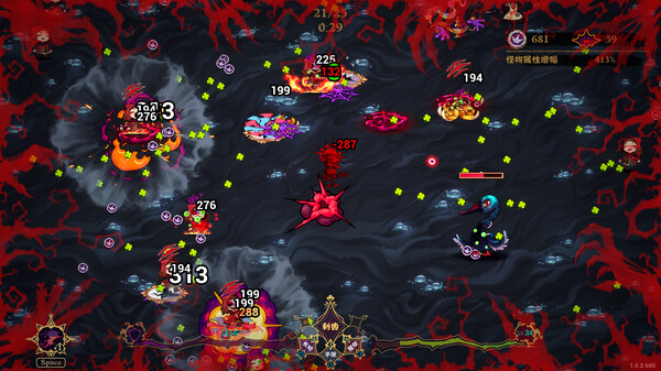 《黑色童话：梦境幸存者》官方版