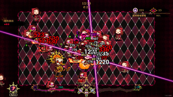 《黑色童话：梦境幸存者》官方版