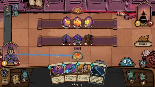 《化月奇旅》官方版