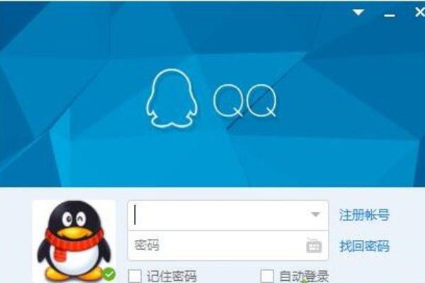 360断网急救箱网络硬件配置异常怎么办