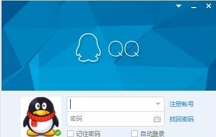 360断网急救箱网络连接配置修复不了怎么办