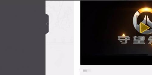 WeGame怎么添加新游戏