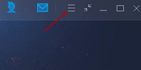 腾讯游戏平台怎样设置游戏网络加速