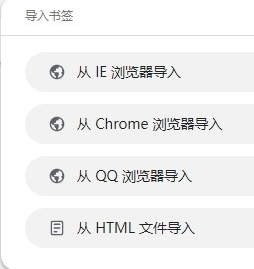 华为浏览器旧版本
