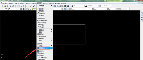AutoCAD2007怎样使用图案填充
