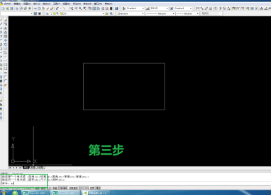 AutoCAD2007怎么使用缩放功能