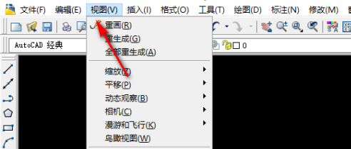 AutoCAD2007怎样画三维图