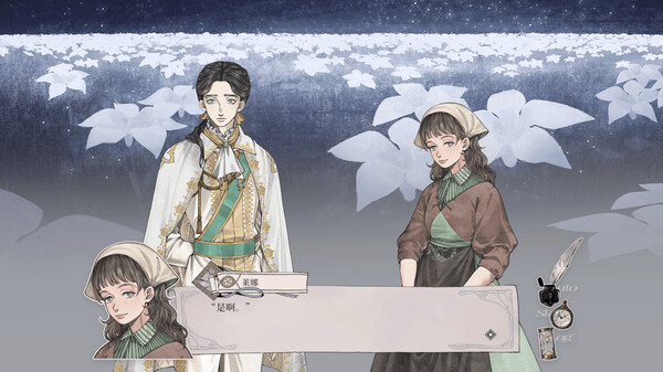 《怪物的王座》游戏库