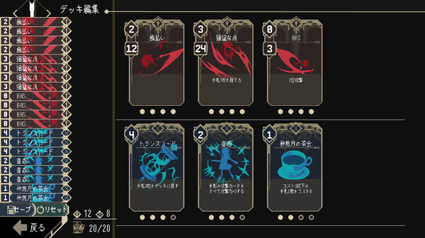 《One Turn Kill》游戏库