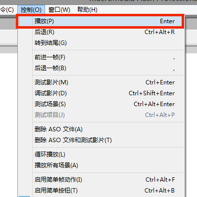 Macromedia Flash 8怎样制作试卷飘落场景
