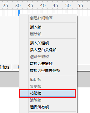 Macromedia Flash 8怎样制作试卷飘落场景
