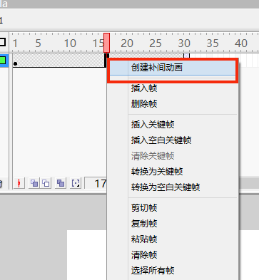 Macromedia Flash 8怎样制作试卷飘落场景