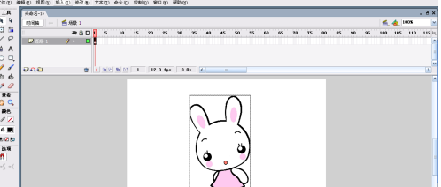 Macromedia Flash 8怎样制作表情